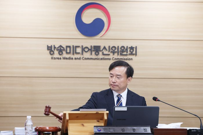 김종철 방송미디어통신위원회 위원장이 5월 10일 정부과천청사에서 