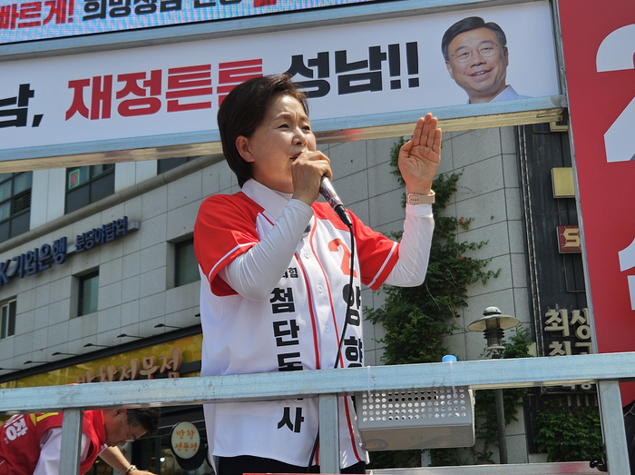 양향자 국민의힘 경기도지사 후보가 2일 오전 경기도 성남시 분당구 야탑역 일대에서 유세 연설을 하고 있다. ⓒ데일리안 민단비 기자
