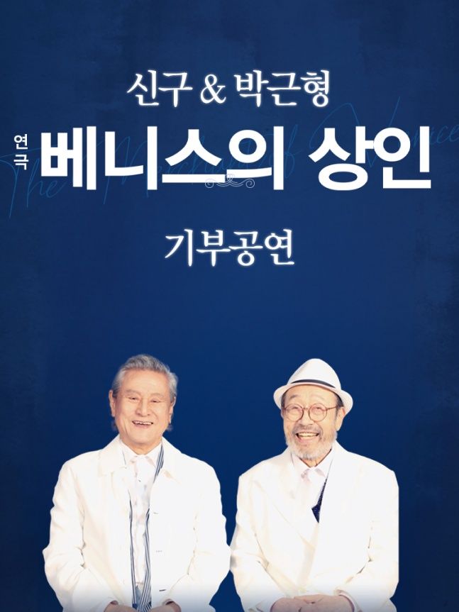 ⓒ파크컴퍼니