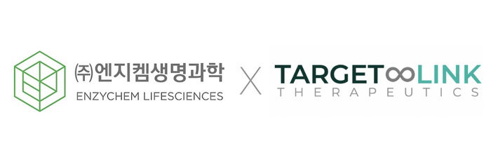 엔지켐생명과학과 타깃링크테라퓨틱스 로고 ⓒ엔지켐생명과학