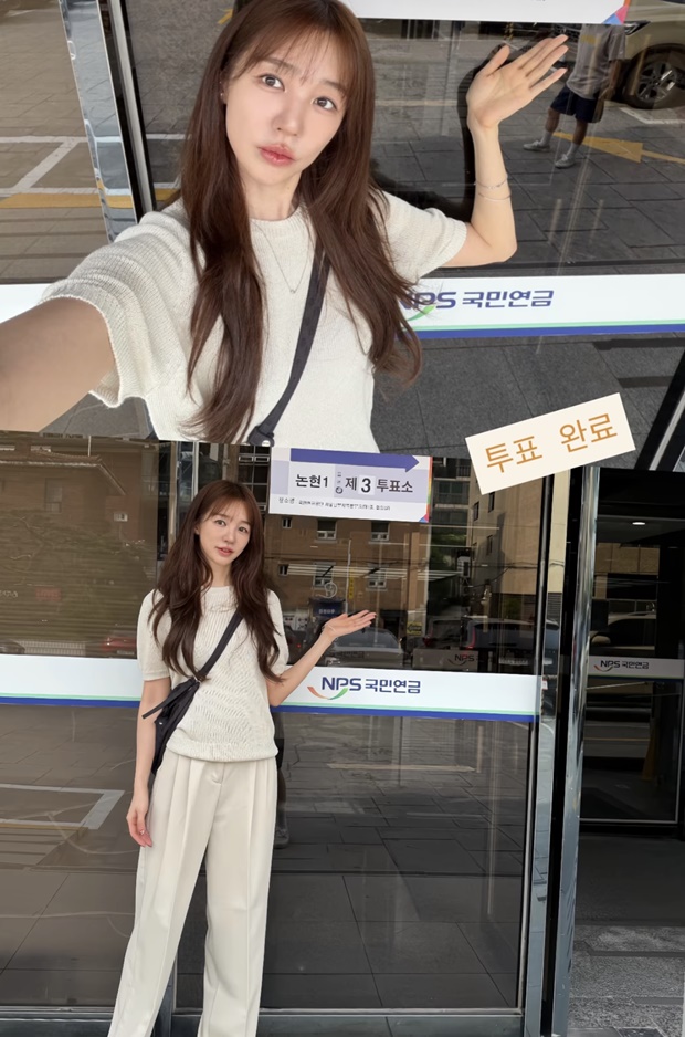 윤은혜