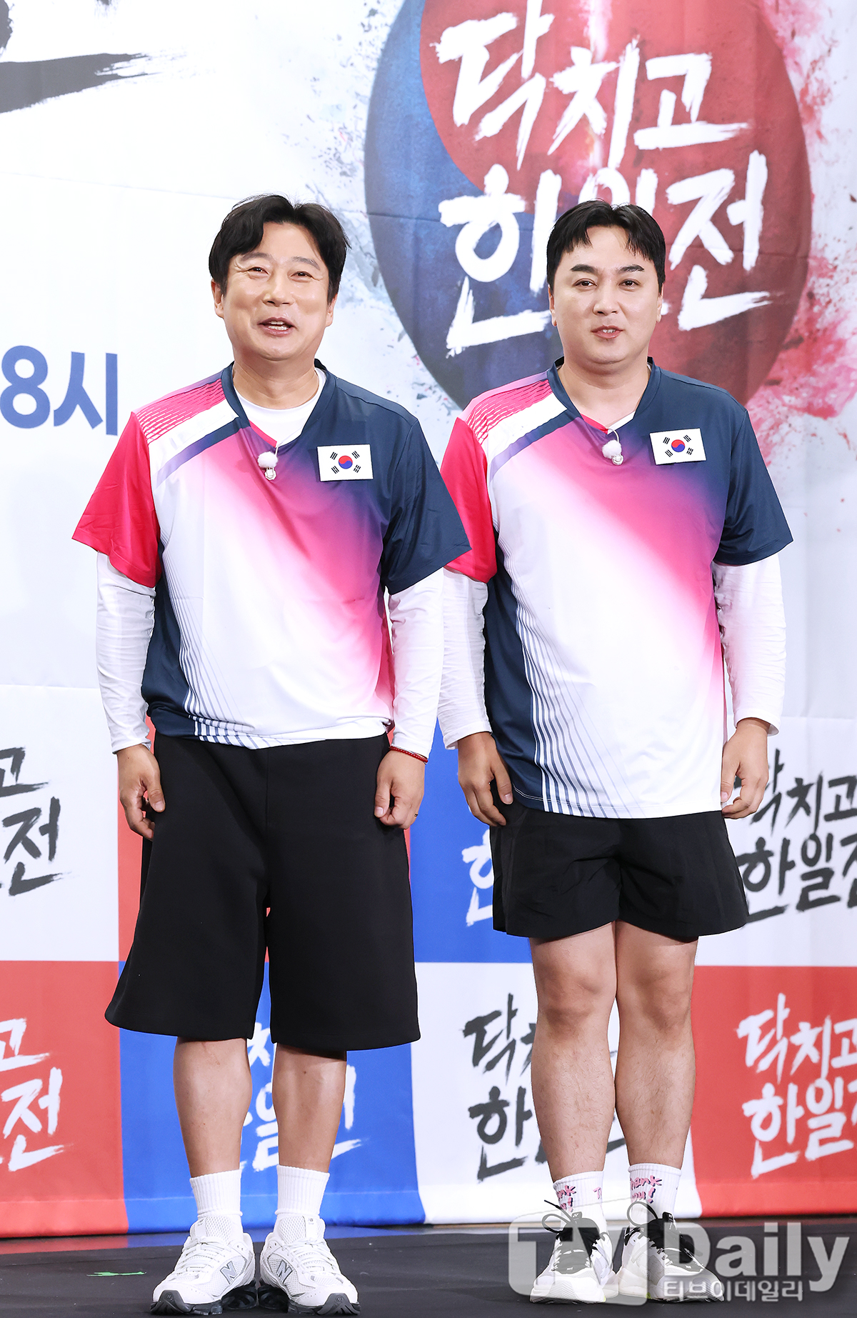 티브이데일리 포토