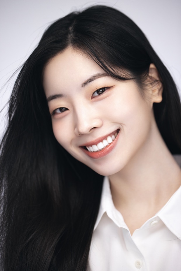 다현