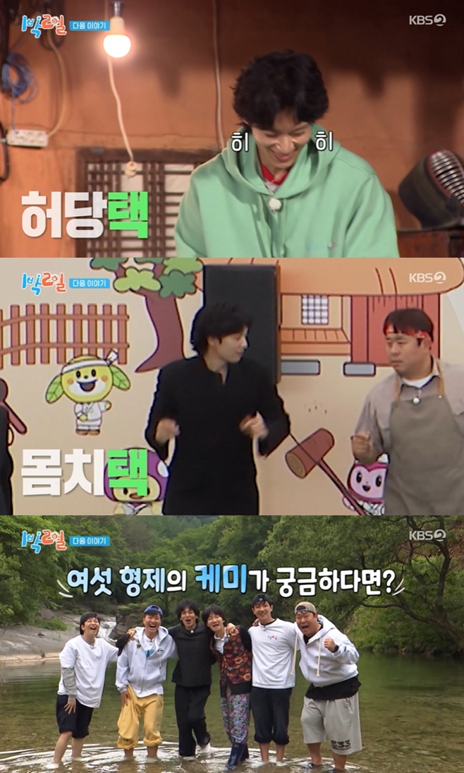 티브이데일리 포토
