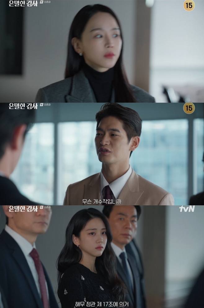 티브이데일리 포토