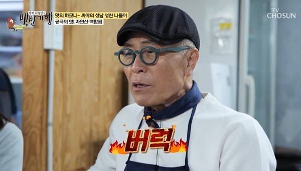 티브이데일리 포토