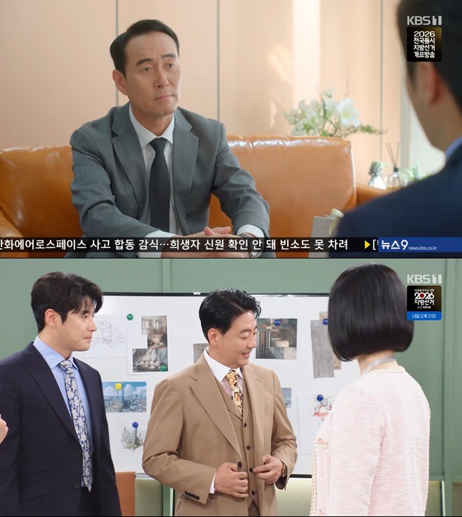 티브이데일리 포토