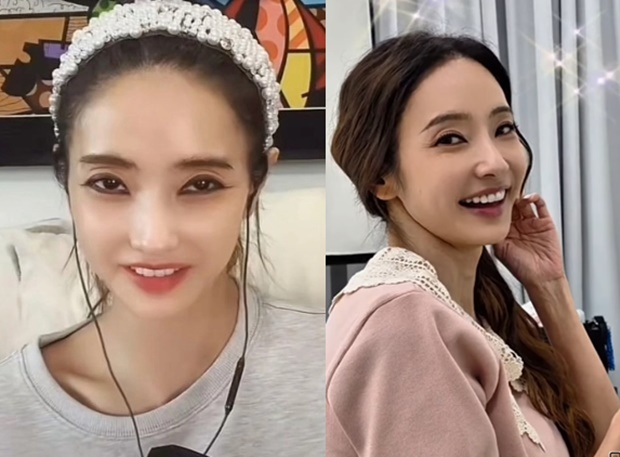 한채영