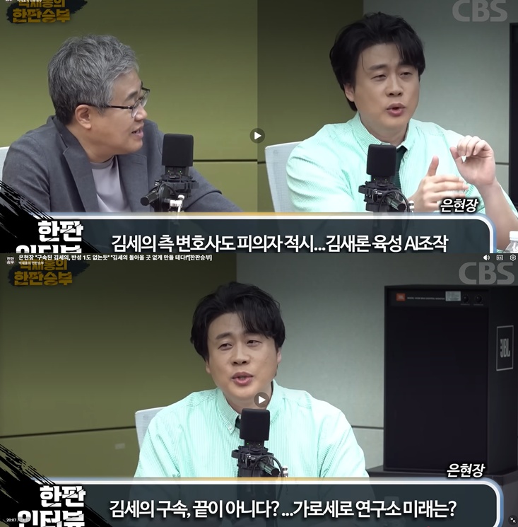 티브이데일리 포토