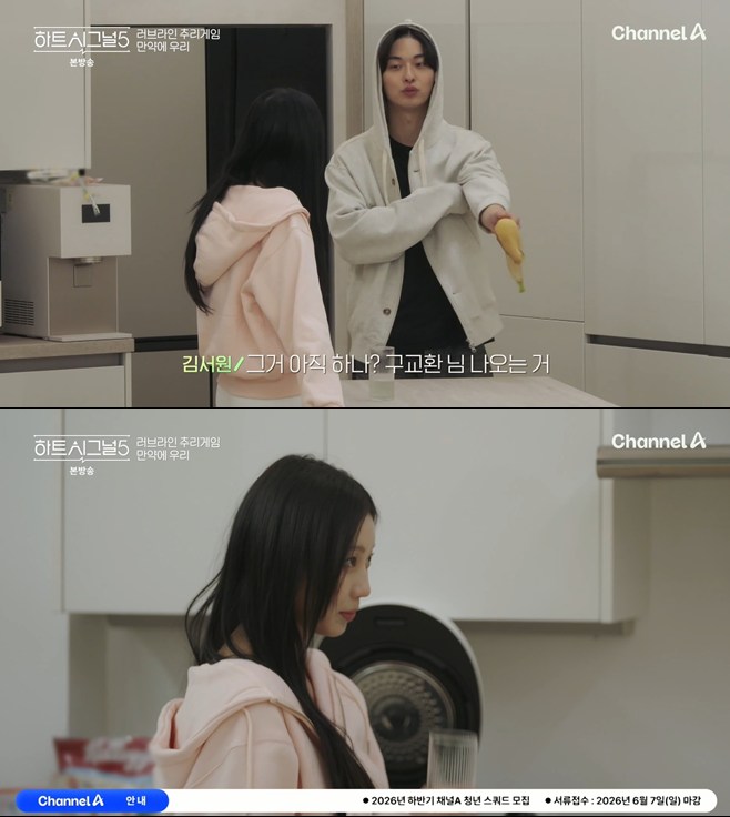 티브이데일리 포토