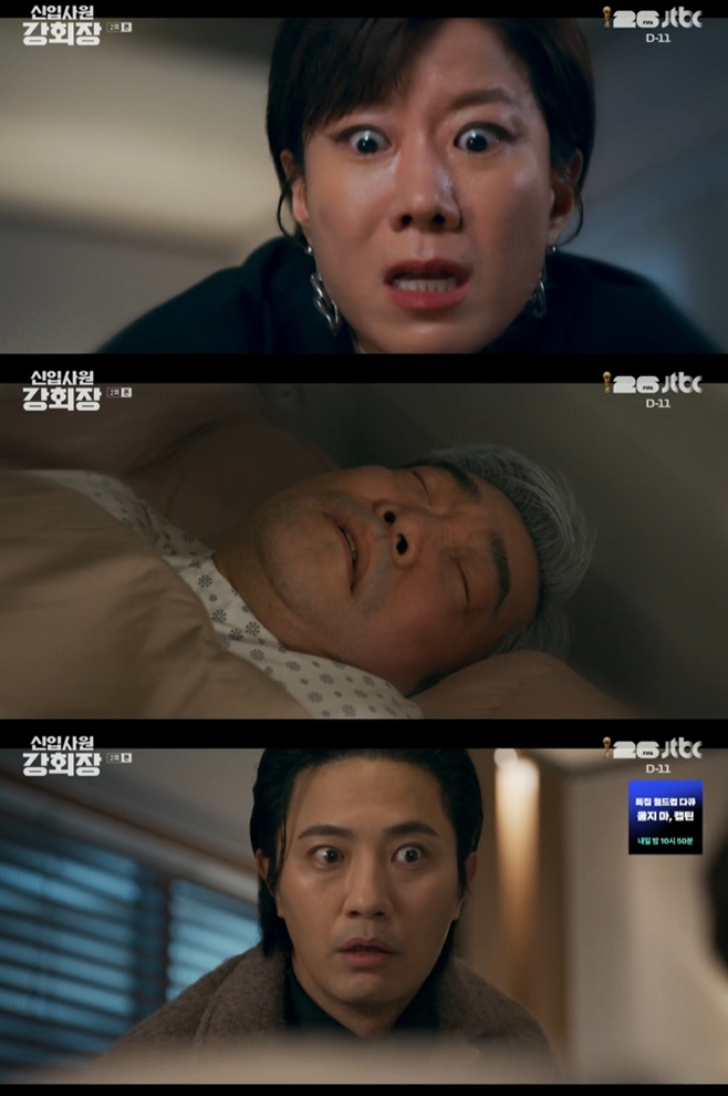 티브이데일리 포토