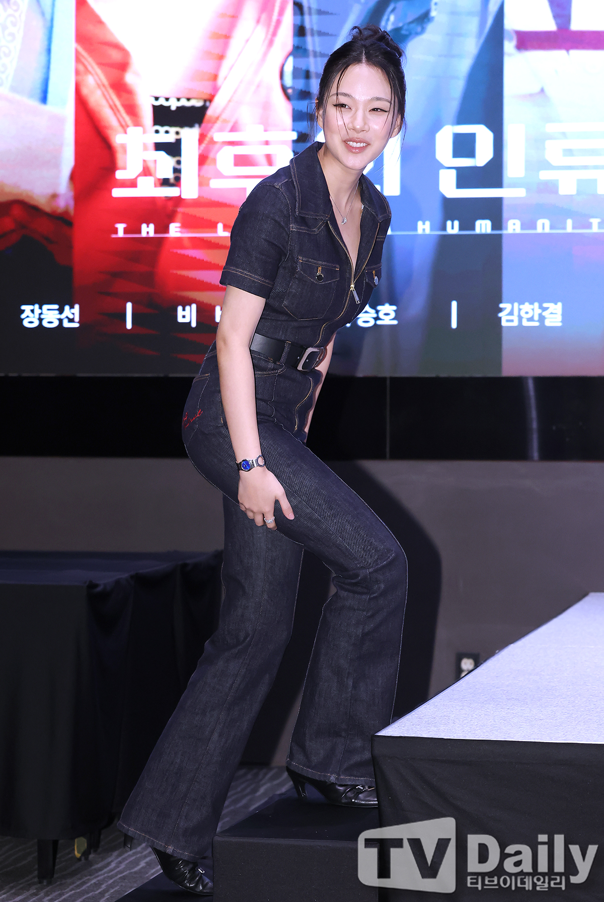 티브이데일리 포토