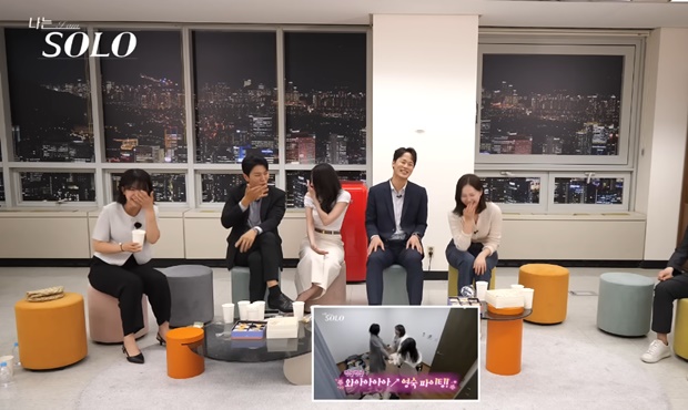 나는 솔로 31기