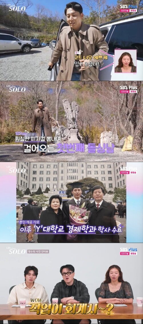 티브이데일리 포토