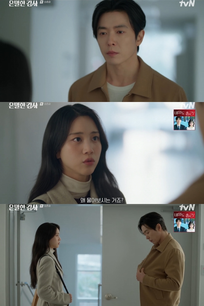 티브이데일리 포토