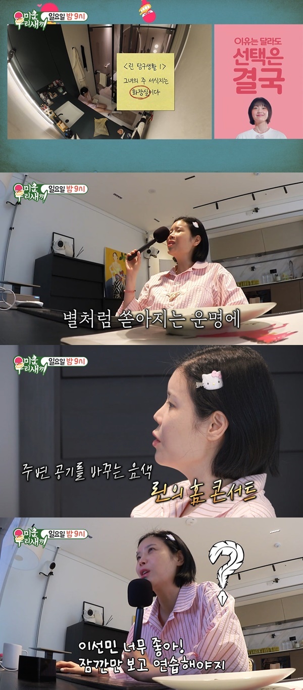티브이데일리 포토