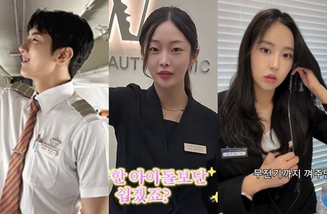 티브이데일리 포토
