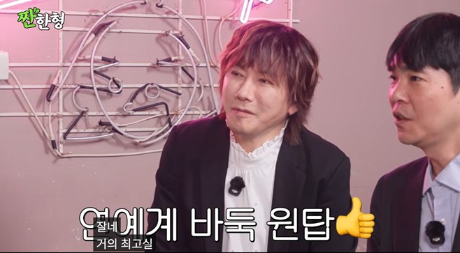 티브이데일리 포토