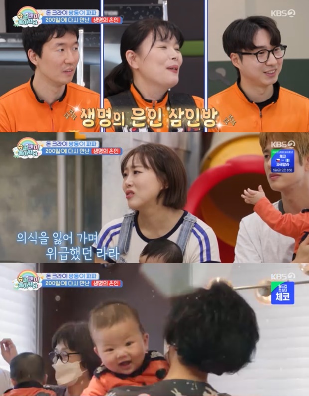 티브이데일리 포토
