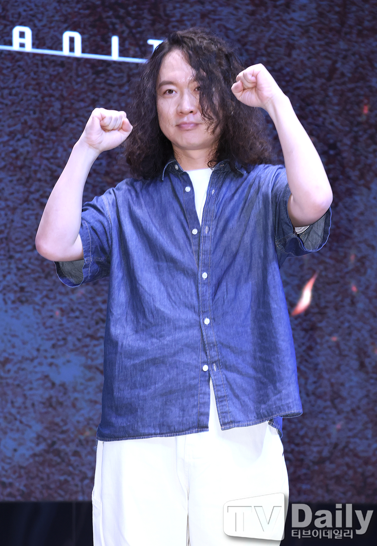 티브이데일리 포토