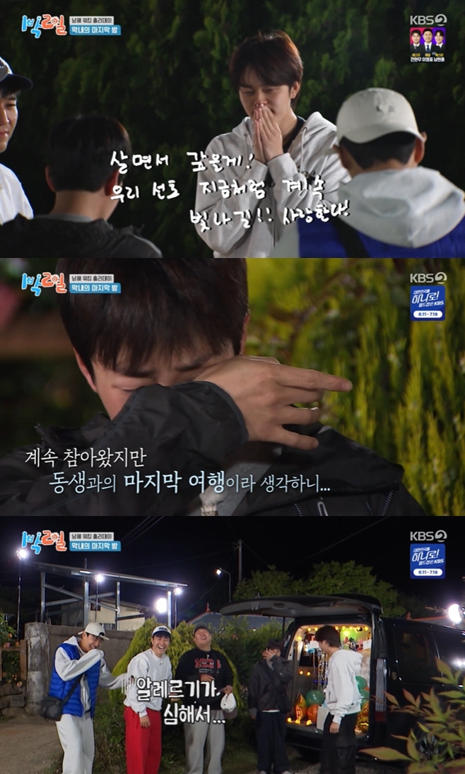 티브이데일리 포토