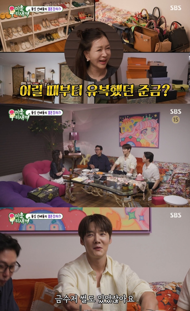 티브이데일리 포토