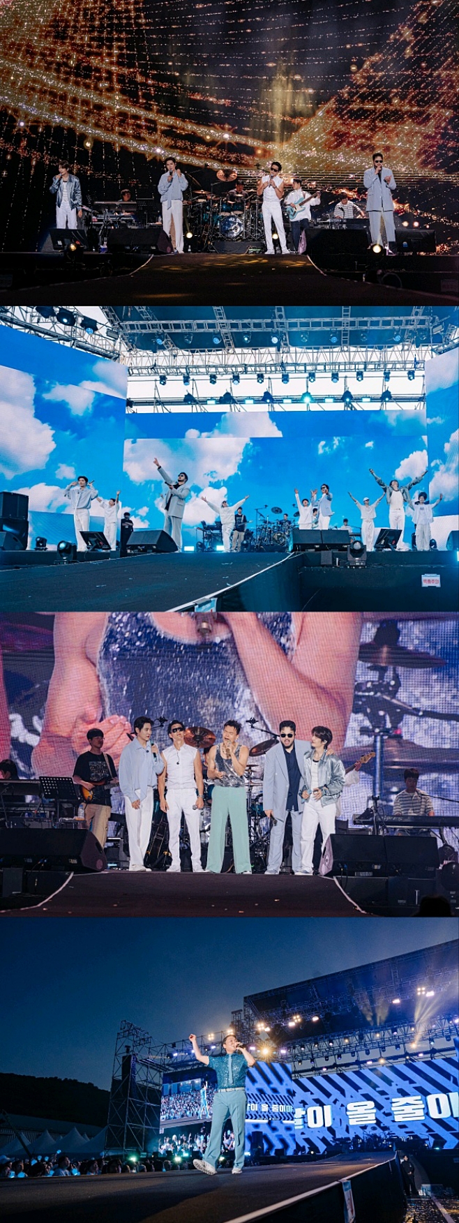 티브이데일리 포토