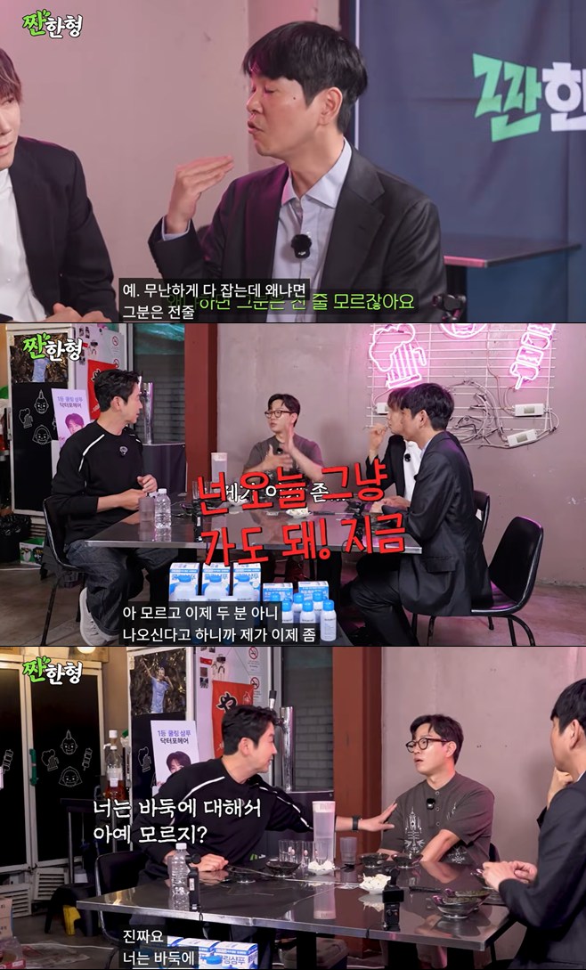 티브이데일리 포토