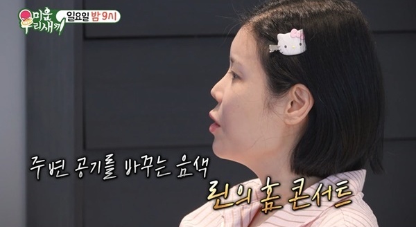 티브이데일리 포토