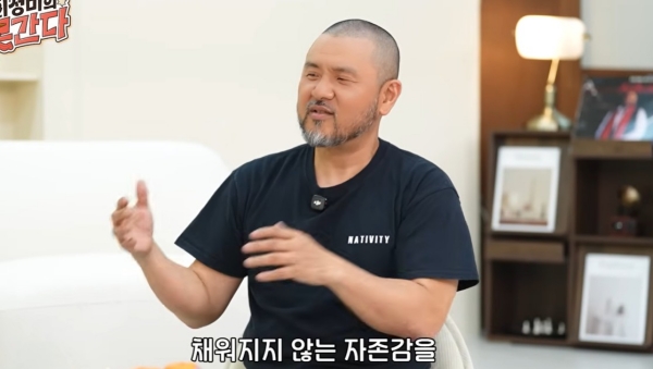 引用:YouTubeチャンネル「イ・ソンミのモッガンダ」