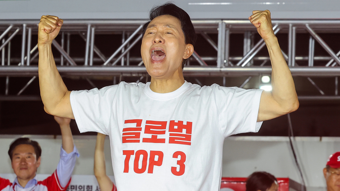 오세훈 국민의힘 서울시장 후보. 사진=<span style=