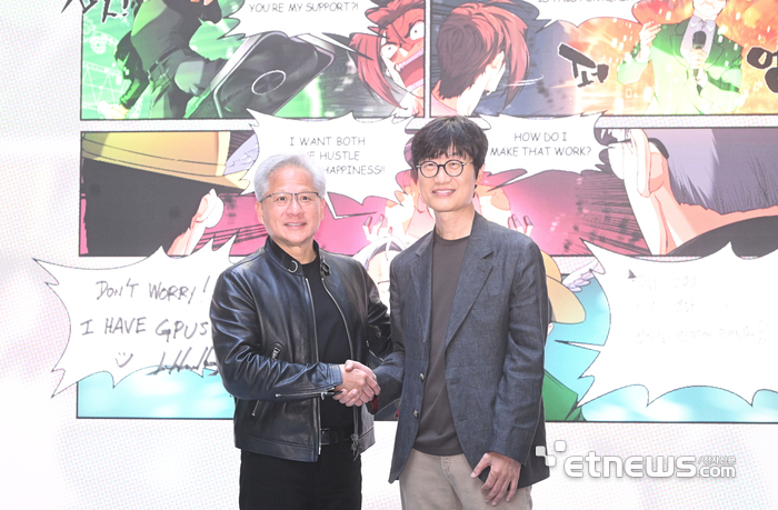 이해진 네이버 이사회 의장(오른쪽)과 젠슨 황 엔비디아 CEO가 8일 네이버 사옥 1784에서 회동 전 인사를 나누고 있다. 양사 사업의 구체적인 로드맵과 글로벌 시장 공동 진출을 위한 세부 협력 방안을 논의했다. 박지호기자 jihopress@etnews.com