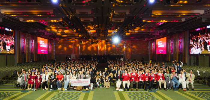 2026 BNI Korea National Conference
