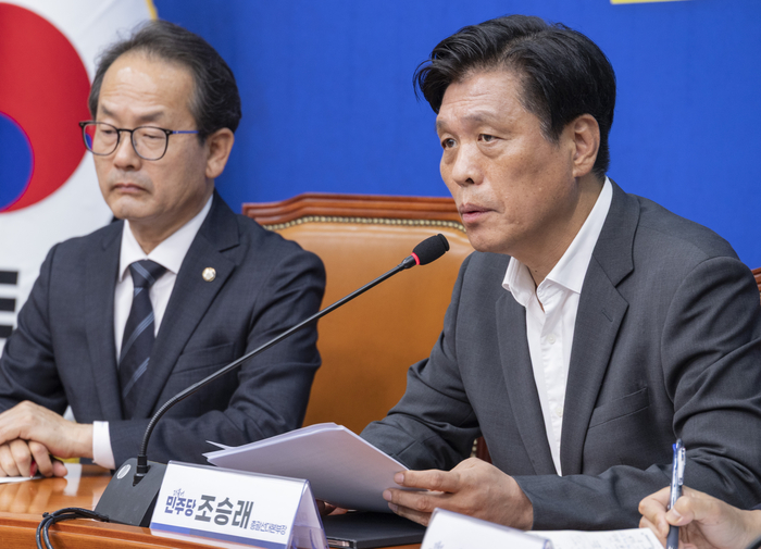 더불어민주당 조승래 중앙당 총괄선거대책본부장. 연합뉴스