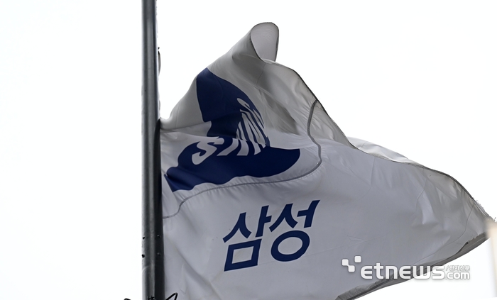 서울 서초구 삼성전자 서초사옥.  이동근기자 foto@etnews.com