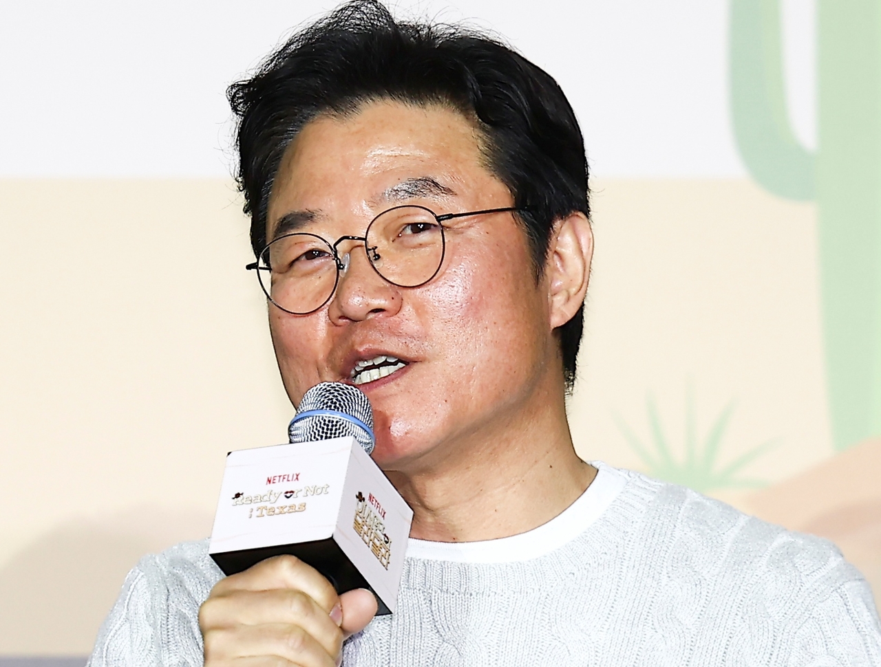 나영석 PD. [뉴시스]