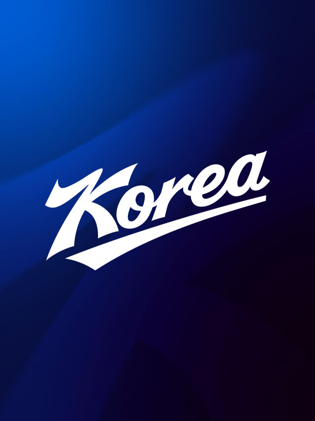 야구 국가대표팀 신규 BI 공개./KBO 제공