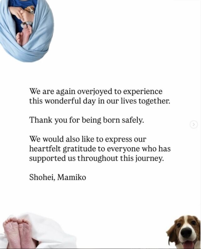 오타니 쇼헤이가 20일 자신의 인스타그램에 둘째 아이 출산 이후 감사한 마음을 표했다./오타니 인스타그램 캡쳐