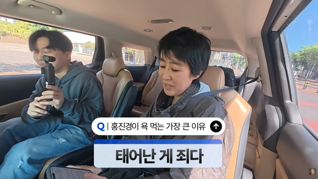 引用:YouTubeチャンネル「勉強王真の天才」