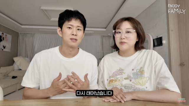引用:Youtubeチャンネル「エンジョイカップル」