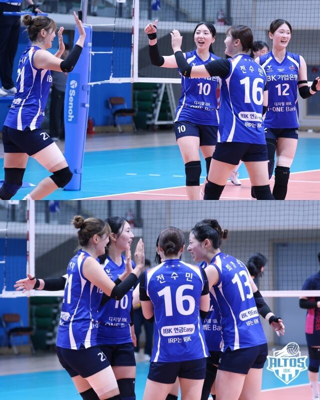 IBK기업은행이 8일 단양문화체육센터에서 열린 2026 한국실업배구연맹&프로배구 퓨처스 대회 조별리그 A조 흥국생명전에서 득점 이후 환호하고 있다./IBK기업은행 제공