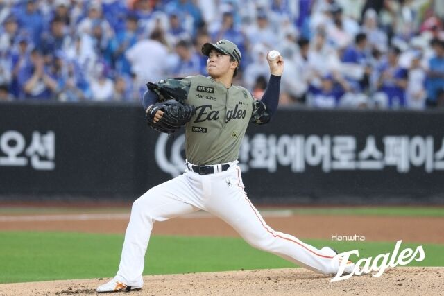 왕옌청이 6월 20일 대전 삼성 라이온즈전 공을 던지고 있다./한화 이글스 제공