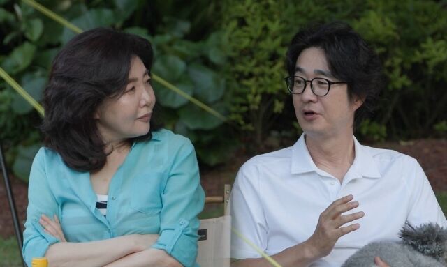 引用:SBS『同床異夢2 ~君は僕の運命』
