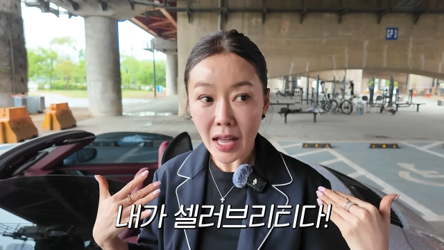 引用:YouTubeチャンネル「アン・ソニョンの二重生活」