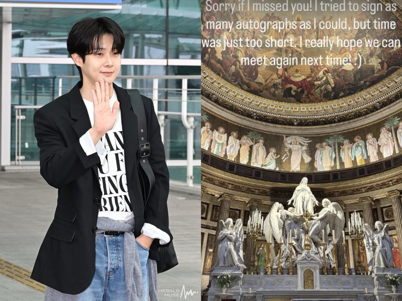 引用：ヘラルドミューズ、チェ・ウシクのSNSアカウント