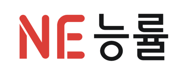 NE능률 CI