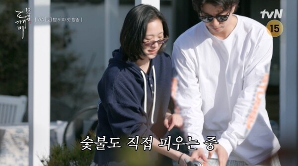 (왼쪽부터) 김고은·공유 [사진=tvN]