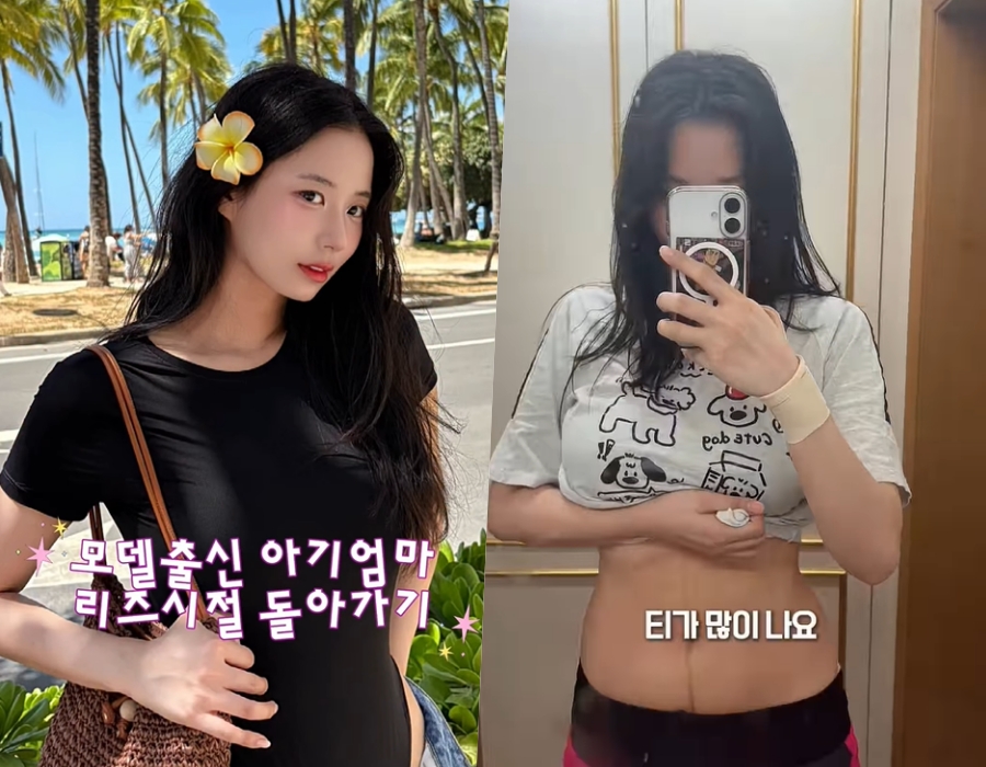 사진: 최연수 인스타그램