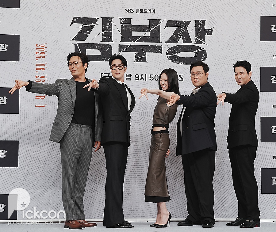 '악역 도전' 주상욱도 야~호! 한 자리에 모인 '김부장' 주역들 (포토)