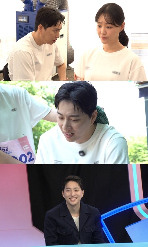 박위, 운동 중에도 ‘♥송지은’ 딱풀 모드…재활 가능케한 애정 폴폴